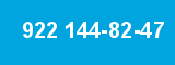 922 144-82-47 922 144-82-47